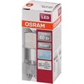 Лампа светодиодная OSRAM LEDSPIN40 CL 3,5W/840 230V G9 FS1 1895005 - фото 775899