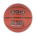 Мяч баскетбольный J?gel JB-500 №5 (BC21) 1/24,УТ-00018772 1610205 - фото 776048