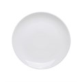 Тарелка обеденная 25,5см фарфор Royal White белая TUDOR (TU2204-4) - фото 777303