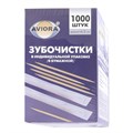 Зубочистки AVIORA бамбуковые в инд. бумажной упаковке, 1000 шт/уп (401-610) 1714500 - фото 777935