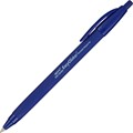 Ручка шариковая автомат. Beifa KB139400 0,5мм,синий,манж - фото 779537