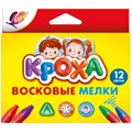 Мелки восковые  на масляной основе Луч Кроха (треугольн.)12 цв.,29С 1773-08 1232299 - фото 781422