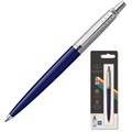 Ручка шариковая Parker Jotter Originals Navy Blue син.стерж. Блист. 2123427 1262402 - фото 788826