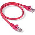 Патч-корд ExeGate UTP-RJ45-RJ45-5e-1,5M-RD, 5e, 1.5м, красный &lt;EX258670RUS 1469965 - фото 794782