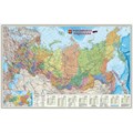 Настенная карта РФ П/А Субъекты федерации.М1:6,7 млн. 124х80см 1729741 - фото 794934