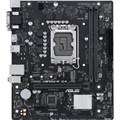 Материнская плата ASUS PRIME H610M-R D4-SI s1700 2xDDR4 mATX 1650232 - фото 796120