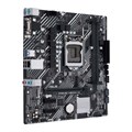 Материнская плата ASUS PRIME H510M-E LGA 1200, Intel H510, Micro-ATX 1826949 - фото 796786