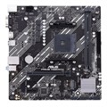 Материнская плата Asus PRIME A520M-K AM4 A520 DDR4 M.2 HDMI mATX 1282269 - фото 796871