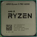 Процессор AMD Ryzen 5 PRO 4650G AM4 OEM (100-000000143) 1534144 - фото 797447