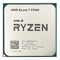 Процессор AMD Ryzen 7 5700G AM4 (100-000000263) OEM 1638582 - фото 797449