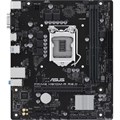 Материнская плата Asus PRIME H510M-R R2.0-SI s1200 Intel H470 2xDDR4 mATX 1979151 - фото 798312