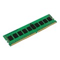 Модуль памяти Kingston DDR4 DIMM 16Gb 2666МГц CL19 (KSM26RS4/16HDI) 1660716 - фото 801234