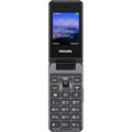 Мобильный телефон Philips Xenium E2601 темно-серый 2Sim 2.4 TFT 240x320 - фото 819529
