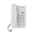 Телефон проводной teXet ТХ-212 светло-серый - фото 820449
