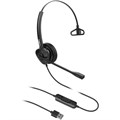 Гарнитура Fanvil HT301-U USB, Mono Headset 2036626 - фото 824387