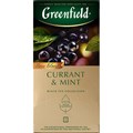 Чай Greenfield Currant and Mint черный фольгир. 25пак/уп 1249-10 - фото 825099