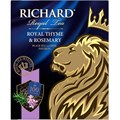 Чай Richard Royal Thyme & Rosemary,черный, 100шт/уп (сашет) - фото 826415