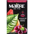 Чай зеленый в пакетиках Maitre с соком винограда и ягодами, 2грx20пак - фото 827789