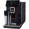 Кофемашина Gaggia Magenta PRESTIGE RI8702/01 1711383 - фото 827846