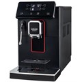 Кофемашина Gaggia Magenta PLUS RI8700/01 1711381 - фото 828138