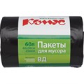 Мешки для мусора ПВД 60л 25мкм 30шт/рул черные 60x90см Комус с ручками 301956 - фото 828646