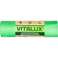 Мешки для мусора ПНД 120л 17мкм 10шт/рул зеленые 70x105см VitaLux Bio 1068965 - фото 829490