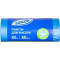 Мешки для мусора ПНД 35л 8мкм 30шт/рул синий 48х58см Luscan 1694341 - фото 830716