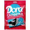 Салфетка хозяйственная для экр.,монит.и электротех.Dora30х30см микрофибра 1419020 - фото 832565