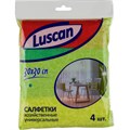 Салфетки хозяйственные Luscan из микрофибры универс 220г/м2 30х30см 4шт/уп 1604406 - фото 833358