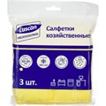 Салфетки хозяйственные Luscan Professional 300г/м2 30х30см 3шт/уп желтые 1612788 - фото 833594