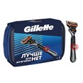 Подарочный набор Gillette FUS ProGl Flexball Бритва, 1 смен кас, косметичка 1867618 - фото 834062