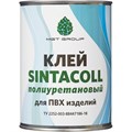 Клей полиуретановый SINTACOLL для ПВХ изделий (1л./0,7 кг) 1986519 - фото 837823