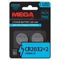 Батарейка Promega, литиевая, CR2032, бл/2шт - фото 839049
