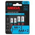 Батарейка Promega AA/LR06(2шт) + AAA/LR03(2шт) 1420753 - фото 839380