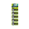 Батарейка Ergolux CR2016 BL-5 (CR2016-BP5, литиевая,3V), 5шт/уп - фото 840721
