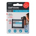 Батарейка GoPower 2CR5 1шт Lithium 6V (6203) (1/14/168) - фото 840996