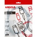 Кабель ProMega USB 2.0 AM/BM, 3м, чер (OAVDC002) 1880096 - фото 844304