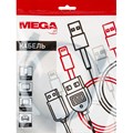 Удлинитель ProMega (OAVDC009) USB 2.0 AM/AF, 1.8м, чер 1880127 - фото 844310