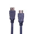 Кабель HDMI - HDMI, M/M, 1 м, v2.0, K-Lock, поз.р, экр, Wize, CP-HM-HM-1M 1343897 - фото 845657