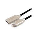 Кабель USB 2.0 - Lightning MFI, М/М, 0.5 м, Cablexpert, CC-P-APUSB02Bk-0.5M - фото 845713