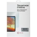 Защитное стекло Samsung Tab A 7.0 (2016) tempered glass  УТ000008660 1660393 - фото 846507