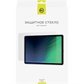 Защитное стекло Red Line Xiaomi Pad 6/Pad 6 Pro 11' (2023) tempered glass 1980217 - фото 848206