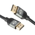 Кабель ProMega DisplayPort 8K 1.4 M/M, 3м, чер (OAVDC007) 1880124 - фото 848253