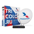 Комплект спутникового ТВ Триколор ТВ Европа Ultra HD GS B623L 1933915 - фото 851532