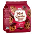 Печенье сдобное Брянконфи Mini cookies с кусочками шоколада, 200г 1693282 - фото 863240