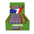 Шоколадный батончик Snickers лесной орех 81г 409451 - фото 923680