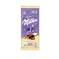 Шоколад Milka Bubbles молочный пористый c кокосовой начинкой, 92г 1689749 - фото 925442