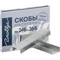 Скобы для степлера №24/6 и №26/6 Глобус С24/26/6-1000, цинк, 1000 шт/уп 1224841 - фото 930642