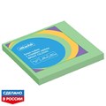 Стикеры ATTACHE Bright colours с клеев.краем 76х76 салатовый 100л 1495408 - фото 931131