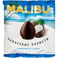 Конфеты шоколадные Malibu кокосовые в шоколадной гла зури, 140г - фото 933751